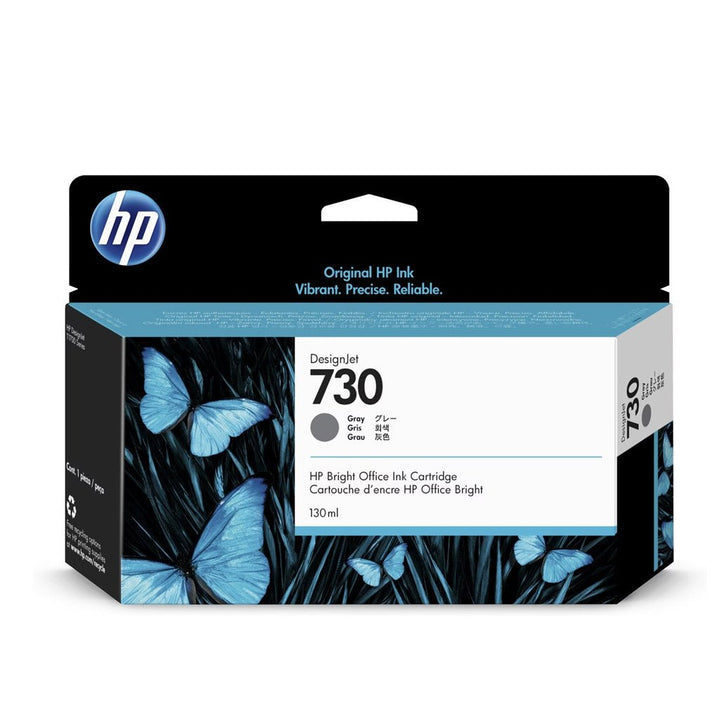 HP #730 & #731 INK 130ML - Dabbous Mega Supplies