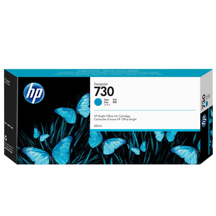 HP #730 & #731 INK 130ML - Dabbous Mega Supplies